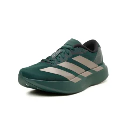 Adidas Sneakers Végétaliens|Chaussures De Running*adizero Evo SL M Aurich Ivy / Taupe Oxid / Iron Metallic