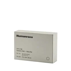 Humanrace Rangement|Salle De Bain*Ceramic Dish Body Bar uni