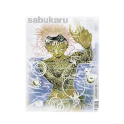 KD Presse Alle Anzeigen|Livres Et Magazines*Sabukaru Issue 1 Multi